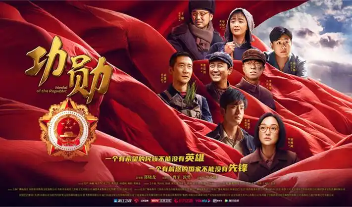 好看网4K蓝光专区上线